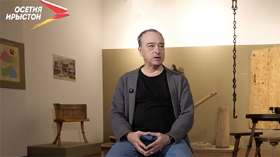 Сокровища Кавказа: Этногенез алан